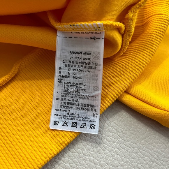 NWT - Adidas Neo Women’s Front Pocket Sweatshirt - Size XL - Picture 7 of 7